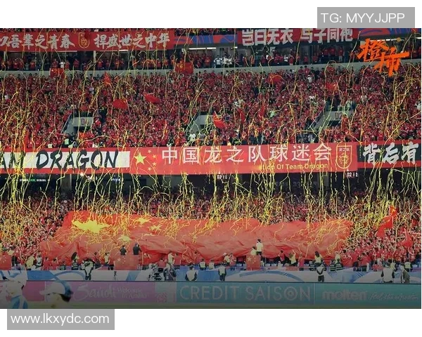 中国足球明星助力进军世界杯八强展现实力与希望